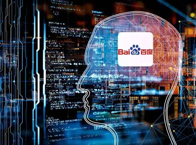 凤凰彩票手机下载官网首页讲解