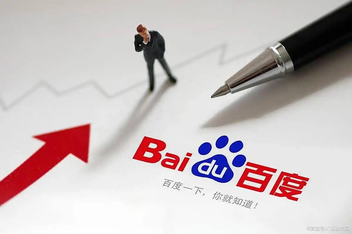 外围足球软件app下载正式v27.6.75.32.8 安卓版 2 外围足球软件app下载正式v71.2.83.23.8 安卓版 2